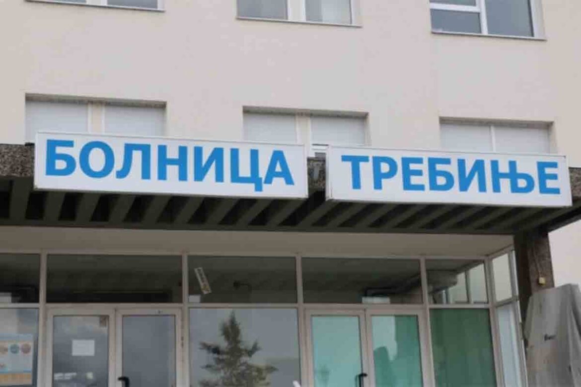 20230712163517_780180