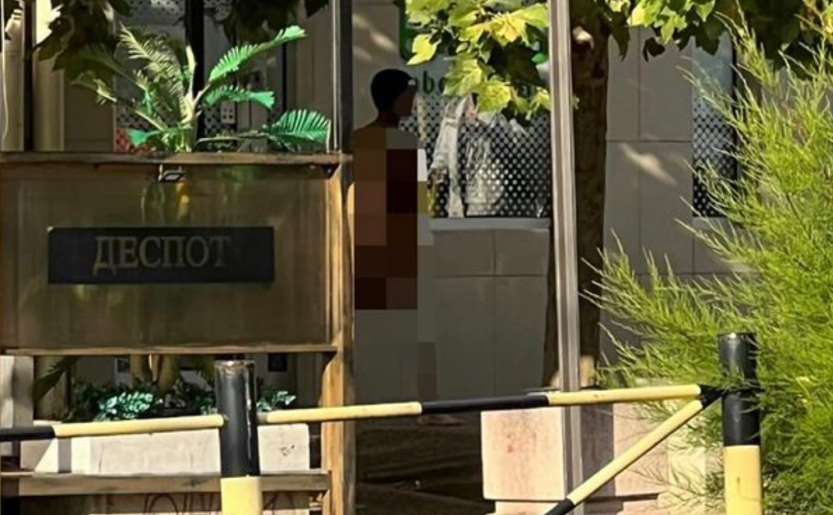 image_2023-08-10_211653746