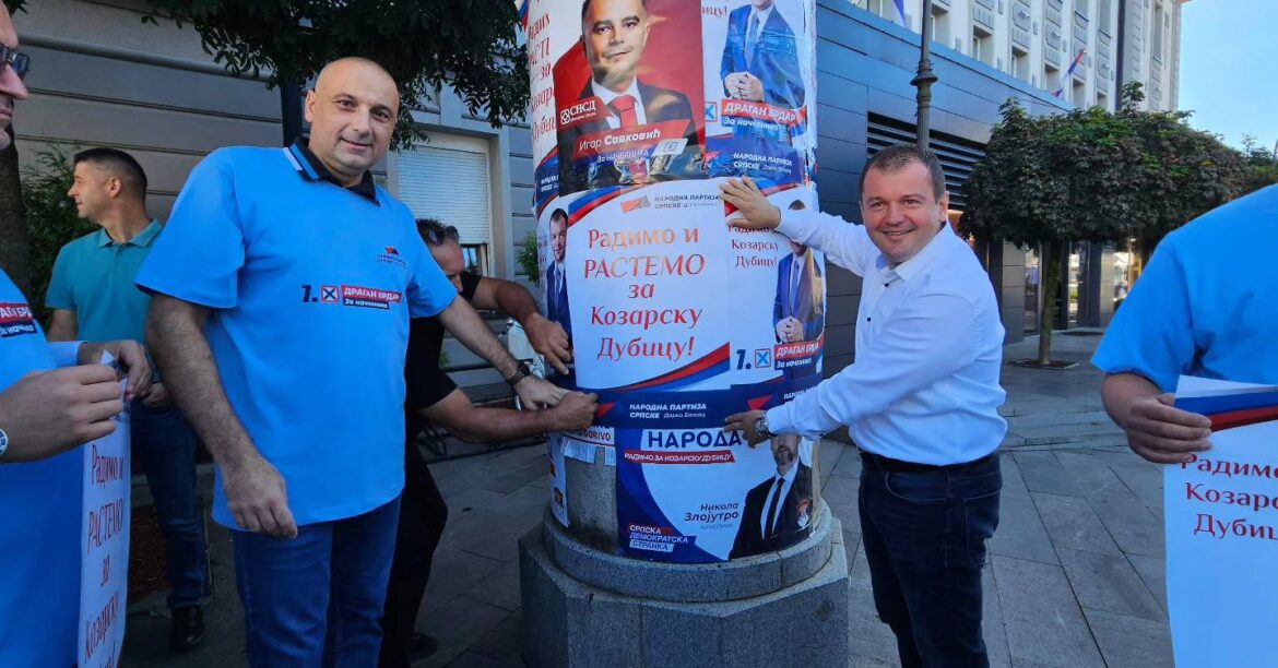 458325854_1120912002816447_1526921536228118417_n